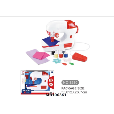 New Children's Educational Play House Electric Sewing Machine Household Small Appliances Kitchen Appliances Parent-Child Interaction Toys