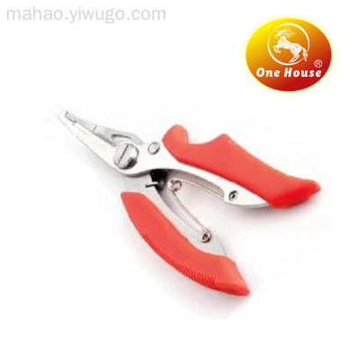 Stainless Steel Multifunctional Luer Plier Shear Line Fishing Pliers