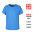 round Neck Multicolor Quick-Drying T-shirt Printed Logo Advertising Shirt Business Attire Work Clothes Children's Short-Sleeved Marathon Printing