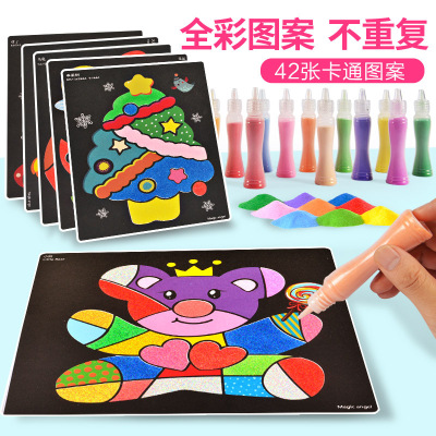 Children's the Color Sand Psinting Bottled Three-Dimensional Rocking Sand Set Baby Creative Handmade DIY Girls' Plastic Painting Toys