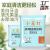 Soda Cleaning Powder Multifunctional Decontamination Kitchen Clothes Cleaning Fruit and Vegetable Teeth Household Stain Removing Powder Sodium Bicarbonate