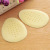 High Heels Forefoot Pad Shoes Forefoot Cushion Front Insole Half Insole Non-Slip Women's Pad Pain Relief Pad Anti-Blister