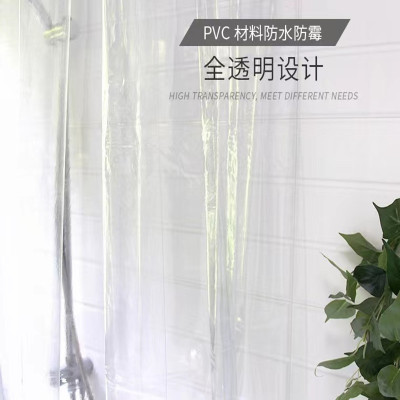 Shower Curtain Bathroom Factory Direct Sales PVC Shower Curtain Bathroom Transparent Bath Curtain Luxury Water Retaining Shower Curtain