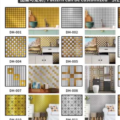 Mosaic Decorative Sticker Brushed Metal Series