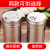 Stainless Steel Home Seasoning Can Outdoor Barbecue Tools Pepper Spice Jar Porous Rotating Cover Toothpick Holder