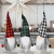 Christmas Decoration Christmas Rudolph Decoration Christmas Plaid Hat Dwarf Faceless Doll Decoration