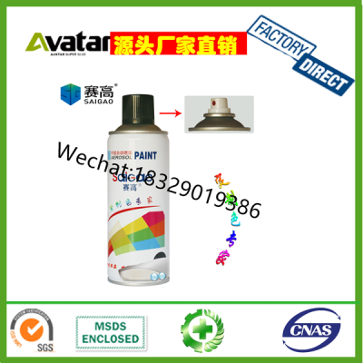 High Quality Best Selling Gold Coating Spray Paint for Metal Surface