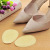 High Heels Forefoot Pad Shoes Forefoot Cushion Front Insole Half Insole Non-Slip Women's Pad Pain Relief Pad Anti-Blister