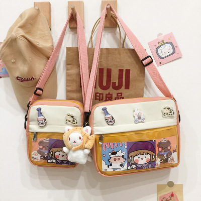 2022 New Contrast Color and Versatile Campus Japanese Harajuku Bag Mori Girl Soft Girl Cute One-Shoulder Messenger Bag Small Bag