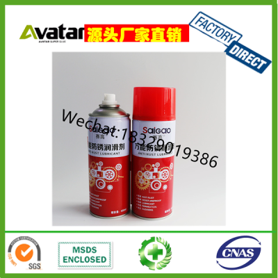  SAIGAO SD-40 QV-40  KUD-40 BS DS 450ml Long Life Anti-rust Lubricant Spray Lubricant Rust Proof Super Powerful Rust Rem