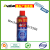 450ml Anti Rust Lubricant Spray Rust Remover