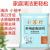 Soda Cleaning Powder Multifunctional Decontamination Kitchen Clothes Cleaning Fruit and Vegetable Teeth Household Stain Removing Powder Sodium Bicarbonate