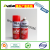 BQ-40 BS-40 QV-40 SAIGAO SG-40  All Purpose Aerosol Lubricant Rust Removal Spray