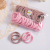 Korean Little Girl Tie Hair Children's Rubber Band Ins Seamless Towel Ring Headband Korean Cute Baby Hair Ring