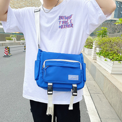 Men 'S Messenger Bag Small Bag Girl 'S Fashion Brand Casual Shoulder Bag Simple Japanese Small Backpack Messenger Bag Waterproof Buckle