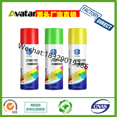 Factory Supplier High Gloss Effect Fast Dry Acrylic Aerosol Spray Paint 450 ml coating&paint