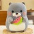 Cartoon Cute Groundhog Plush Toy Doll Shopping Mall Prize Claw Doll Children Doll Birthday Gift Wholesale