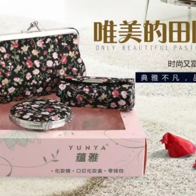 Yunya Brand Flower Cloth Gift Box Three-Piece Fashion Pastoral Style Advertising, Wedding Gifts Cosmetics Storage Bag