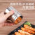 Stainless Steel Home Seasoning Can Outdoor Barbecue Tools Pepper Spice Jar Porous Rotating Cover Toothpick Holder