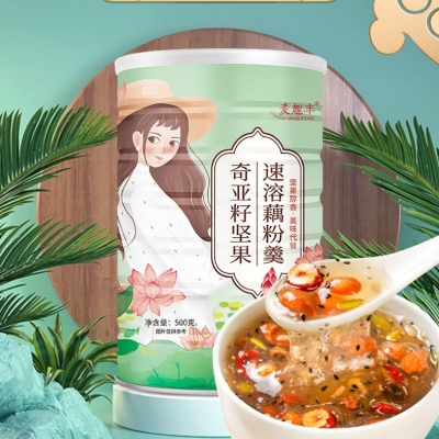 Maiqu Fengqi Seed Instant Particles Lotus Root Starch Soup Nuts Fruit Lotus Root Starch Instant Meal Lotus Root Starch with Nuts 500G