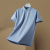 Men's High-End Polo Shirt Summer 2022 New Solid Color Business Casual Half Sleeve Fashion Polo Collar Loose Top Wear