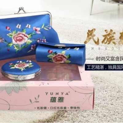 Chinese Style Silk Embroidery Makeup Three-Piece Satin Embroidered Jewelry Storage Bag Retro Fashion Colorful Jewelry Box