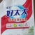 Bag Laundry Detergent 900G Another Production: Washing Powder Detergent Oil Cleaner Hand Sanitizer Soap