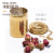 304 Stainless Steel Tea Compartment Gold Tea Filter Home Tea Making Device Tea Utensils Seasoning Filter with Chain