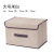 Home Fabric Two-Piece Storage Box Foldable Clothes Sorting Box for Collection Multi-Purpose Non-Woven Dustproof Storage Box