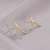 Fashionable and Exquisite 925 Silver Pin Earrings New Studs A323fashion Jersey