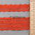 Cotton Embroidered Lace Net Fabric Trim Cotton Lace Trim Ribbon Decoration and DIY Sewing Lace Trim