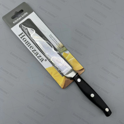 Danny Home Fruit Knife Slicing Knife Knives Chef Knife Kitchenware Kitchen Stainless Steel Set Cooking Baking