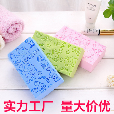 New Cartoon Bath Sponge High-Density Printing Children's Rub-Free Bath Towel Home Bath Dusting Artifact