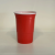 Hot Selling Disposable Plastic Cup Color Plastic Cup Disposable Paper Cup Oem Customized Advertising Cup