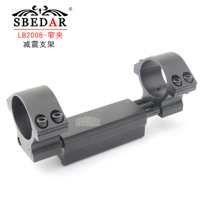 25/30 Pipe Diameter Universal Spring Anti-Seismic 11/20mm Clamp Height Increasing Double Nail Telescopic Sight Fixture