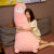 Cartoon Dinosaur Long Pillow Girl's Doll Sleeping Pillow Leg-Supporting Bed Sleeping Companion Doll Plush Toy Lady