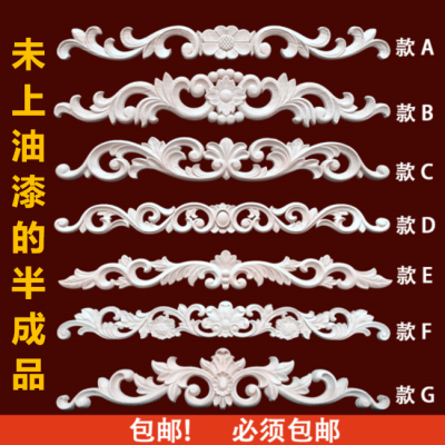 European-Style Solid Wood Decals Lintel Length Laminate Log Decoration Relief Suddenly Wood Carving Flower Yang Wood Carving Background Wall Trim
