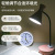 Creative Dual-Purpose Charging and Plug-in USB Eye Protection Table Lamp Desktop Student Desktop Learning LED Lamp Household Portable Bedside Table Lamp