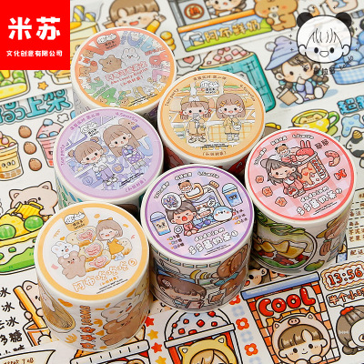 Tirado and Paper Adhesive Tape Ins Cute Girl Heart Journal Tape Wholesale Cartoon Stickers Stickers Journal Tape