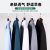 Autumn 2022 Men's Long-Sleeved Shirt Men's Business Leisure Trend Men's Exquisite Solid Color Bamboo Fiber Non-Ironing Shirt