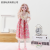 Princess NACO Barbie Doll 60cm Exquisite Lolita Serial Music Dress-up Blink Joint Movable