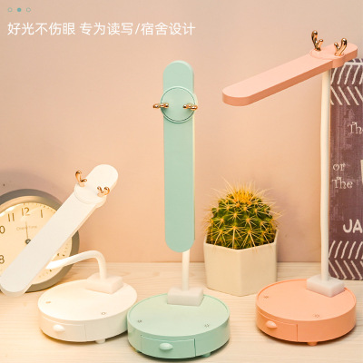 Creative Table Lamp Study Special Student Dormitory Eye Protection Desk Rechargeable Plug-in Bedside Reading Storage Light