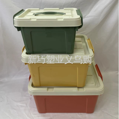 Storage Box Portable Storage Box Practical Clothing Toys Storage Box with Lid Vehicle-Mounted Home Use Box Transparent Plastic Case