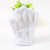 Unisex Autumn and Winter Thickening Keep Warm Pure Color Knitted Finger Gloves
