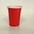 Hot Selling Disposable Plastic Cup Color Plastic Cup Disposable Paper Cup Oem Customized Advertising Cup