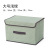 Home Fabric Two-Piece Storage Box Foldable Clothes Sorting Box for Collection Multi-Purpose Non-Woven Dustproof Storage Box
