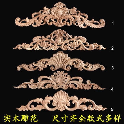 Solid Wood Carving Flower European-Style Patch Decals Trim Lintel Head Flower Background Wall Long Flower Cabinet Door Wood Carving Flower Decorative Horizontal Flower