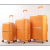 Pp Box Suitcase Luggage Trolley Case Folding Box Boarding Bag Unisex Student Password Suitcase Customizable Logo