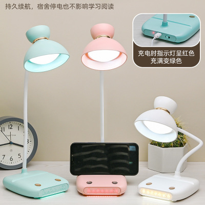 USB Dual-Purpose Charging and Plug-in Table Lamp Led Micro Night Light Bedroom Student Reading Light Study Desk Girl Eye-Protection Lamp