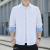 2022 Oxford Long-Sleeved Shirt Men's Korean-Style Slim-Fit Solid Color Middle-Aged and Young Men's Shirt Leisure Shirt Shirt